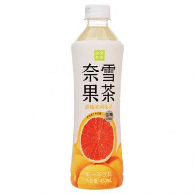 奈雪果茶-西柚茉莉花茶500ml