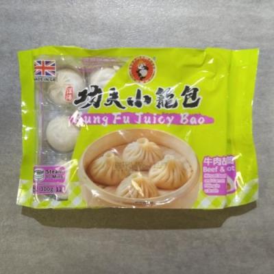 功夫小笼包 - 牛肉胡萝卜 300g