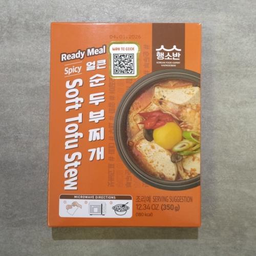 韩式即食纯豆腐锅-辣味 350g