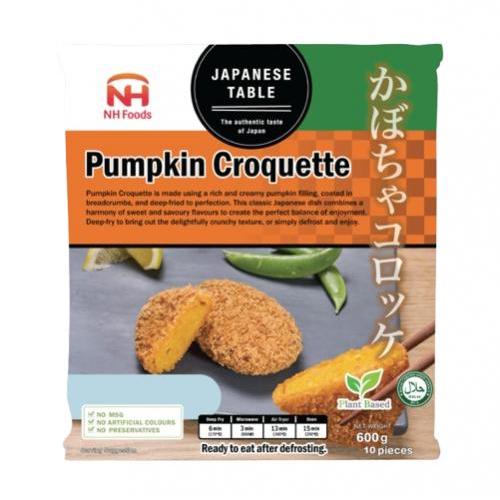 NH 日式南瓜可乐饼 (10pcs) 600g