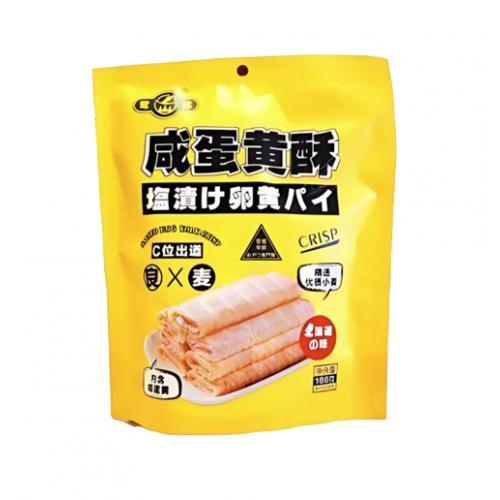 鹭林咸蛋黄酥 186g