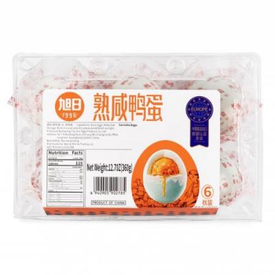 旭日熟咸鸭蛋 (6)