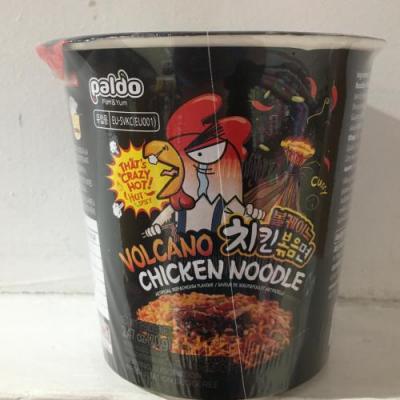 八道火鸡味拌面(杯)