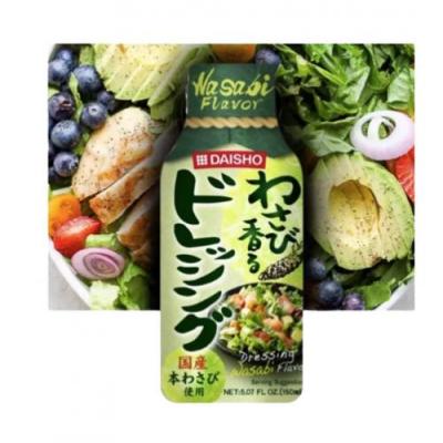 Daisho 芥末味沙拉酱 150g