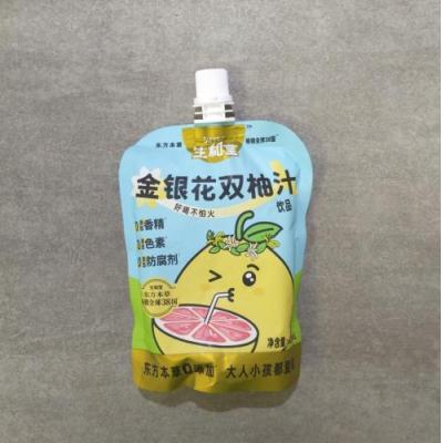 生和堂金银花双柚汁 200ml
