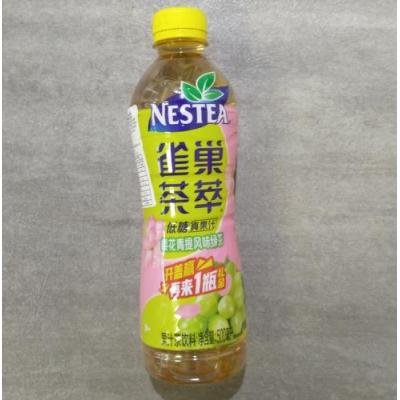 雀巢茶萃果汁 - 樱花青提风味绿茶 500ml
