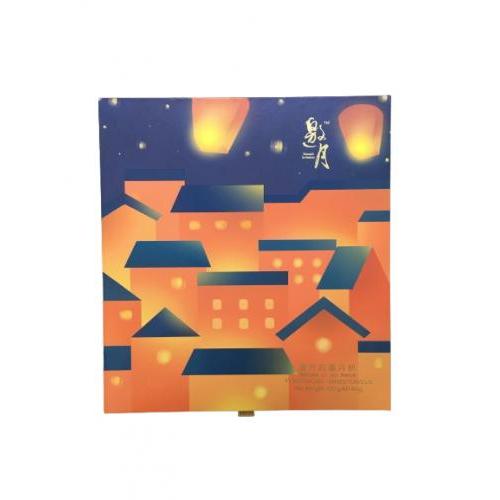 邀月月饼 - 四喜 720g