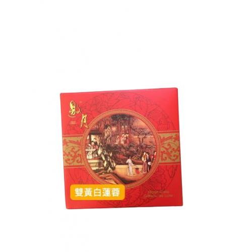 邀月月饼 - 双黄白莲蓉 (单) 160g