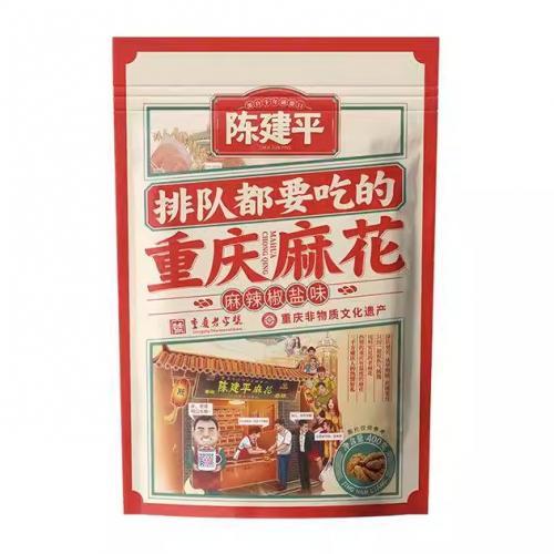 陈建平麻花 - 麻辣椒盐 400g