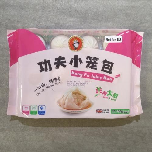 功夫小笼包 - 羊肉大葱 300g
