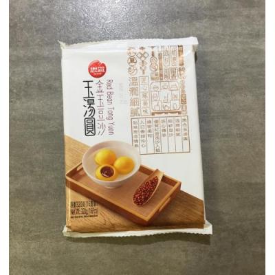 思念玉汤圆-金玉豆沙味 320g