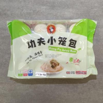 功夫小笼包 - 素三鲜 300g