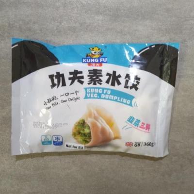 功夫素水饺 - 韭菜 & 三鲜 360g
