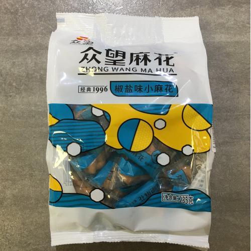 众望小麻花 - 椒盐味 235g