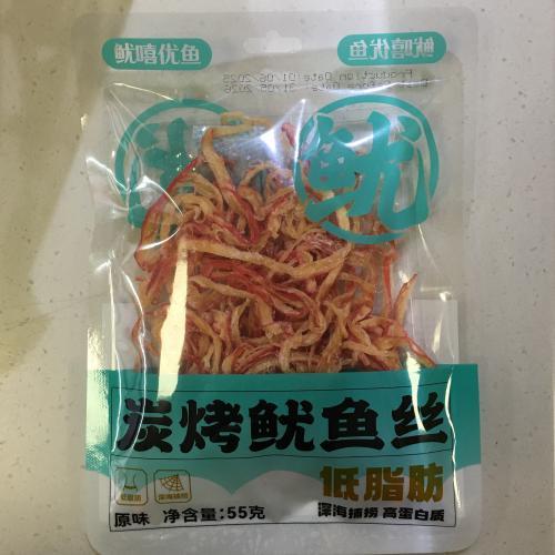 鱿嘻优鱼炭烤鱿鱼丝 55g