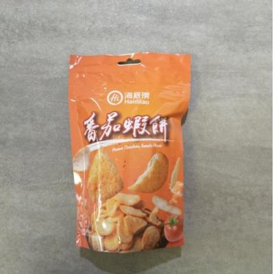 海底捞番茄虾饼 35g