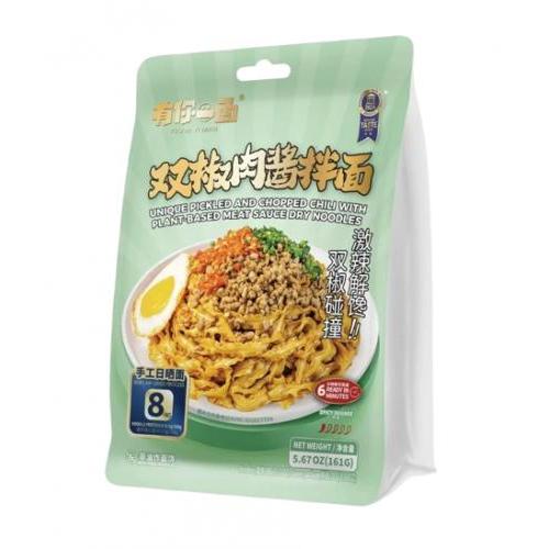徽记有你一面拌面 - 双椒肉酱 161g