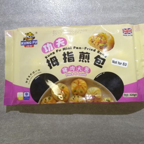 功夫拇指煎包 - 猪肉大葱 320g