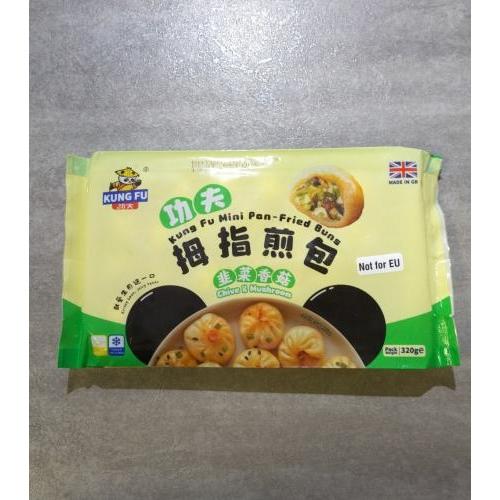 功夫拇指煎包 - 韭菜香菇 320g