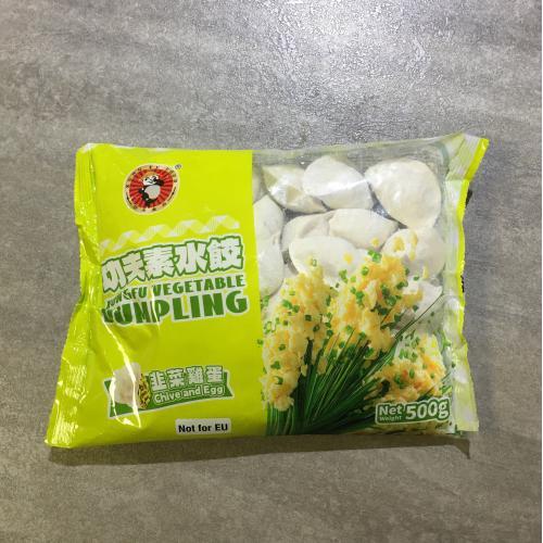功夫素水饺 - 韭菜 & 鸡蛋 500g