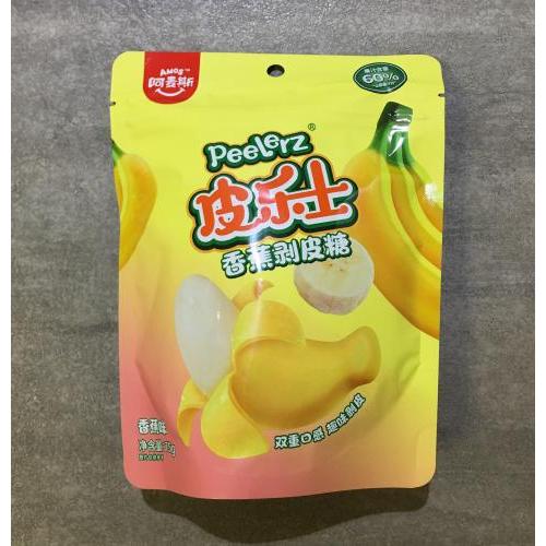 阿麦斯剥皮糖 - 香蕉味 75g