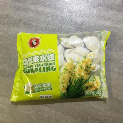 功夫素水饺 - 韭菜 & 鸡蛋 500g