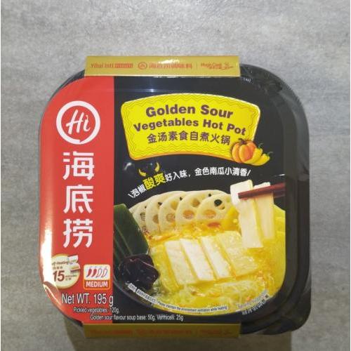 海底捞素食自煮火锅 - 金汤 195g