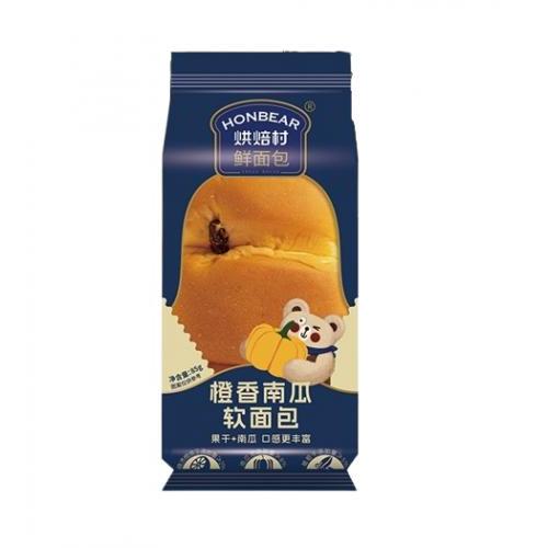 烘培村橙香南瓜软面包 85g