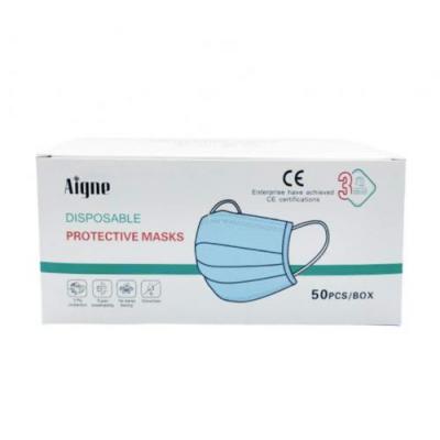 一次性防护口罩（50片装，非医用）CE认证