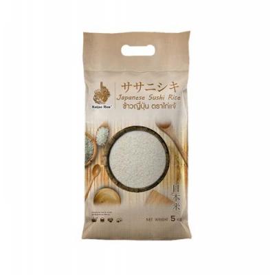 Kaijae 日本寿司米 5kg