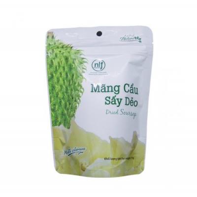 NLF 干番荔枝 75g