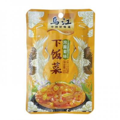 乌江下饭菜 - 泡萝卜丝 60g