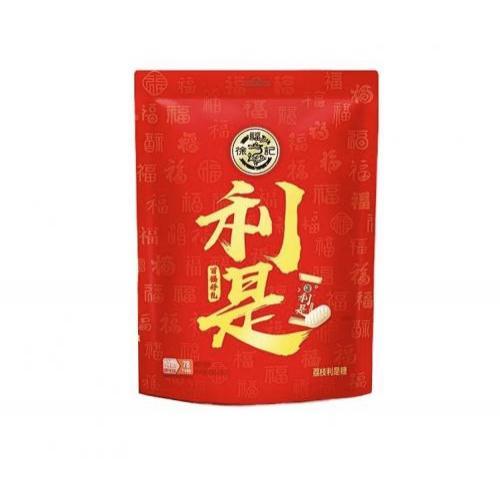 徐福记利是糖 - 荔枝味 280g