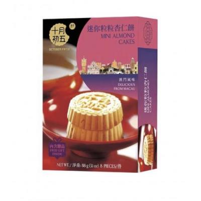 十月初五迷你粒粒杏仁饼 88g