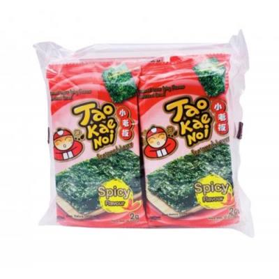 小老板海苔-辣味 2g (8)