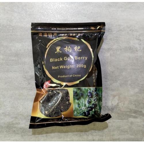 东亚黑枸杞子 200g