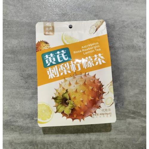 开古黄芪刺梨柠檬茶 42g