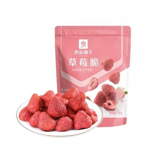良品铺子草莓脆 30g