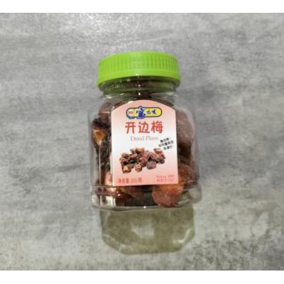 富森园开边梅 200g