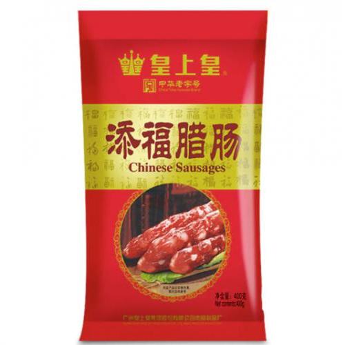 皇上皇添福腊肠 400g