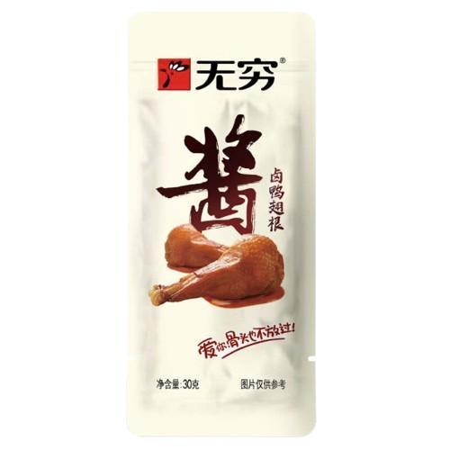 无穷酱卤鸭翅根 (1)