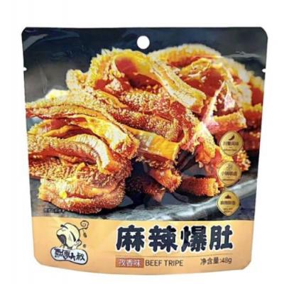 飘零大叔麻辣爆肚 - 孜然味 48g