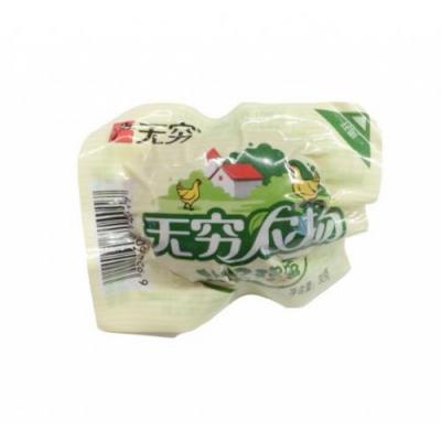 无穷盐焗鸡蛋 (1)