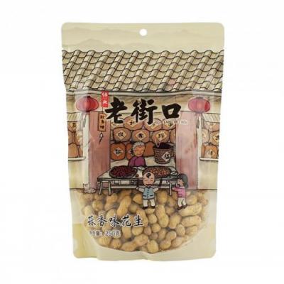 老街口花生 - 蒜香味 160g