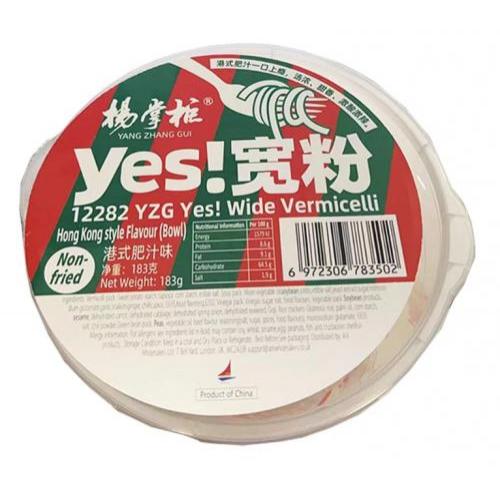 杨掌柜YES!宽粉-港式肥汁味 158g
