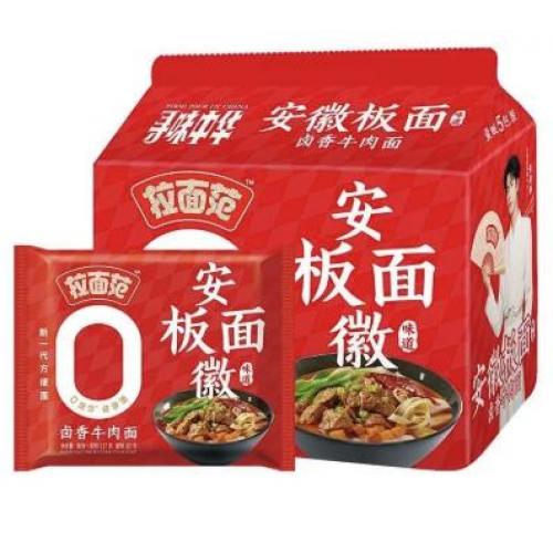 拉面范安徽牛肉板面117g*5