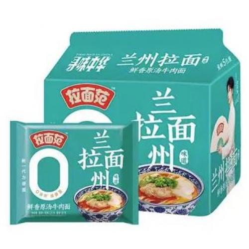 拉面范兰州牛肉拉面125g*5