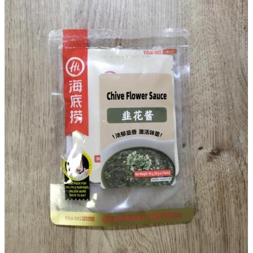 海底捞火锅蘸料 - 韭花酱 90g