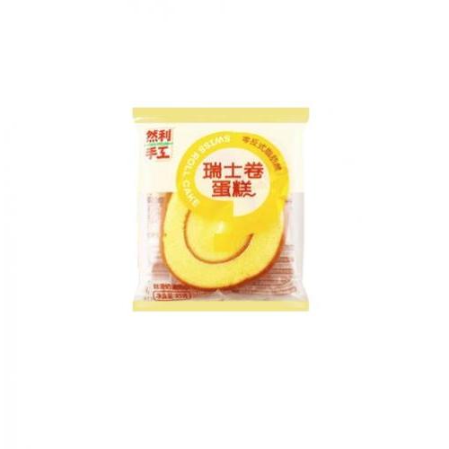 然利手工瑞士卷蛋糕