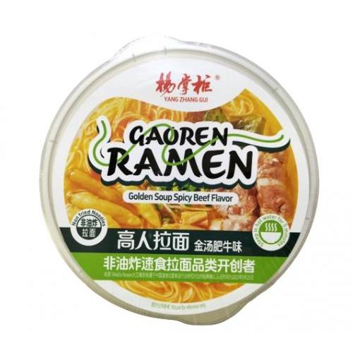 杨掌柜高人拉面（桶）-金汤肥牛味168g